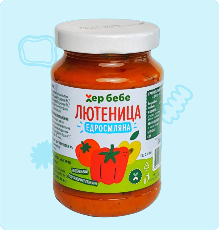 ednosmlyana lyutenitsa