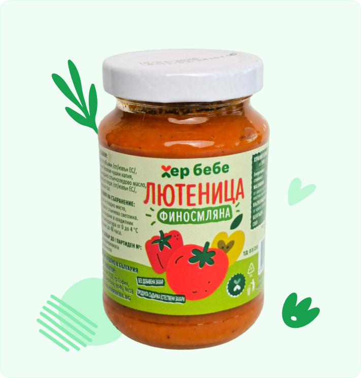 finosmlyana lyutenitsa