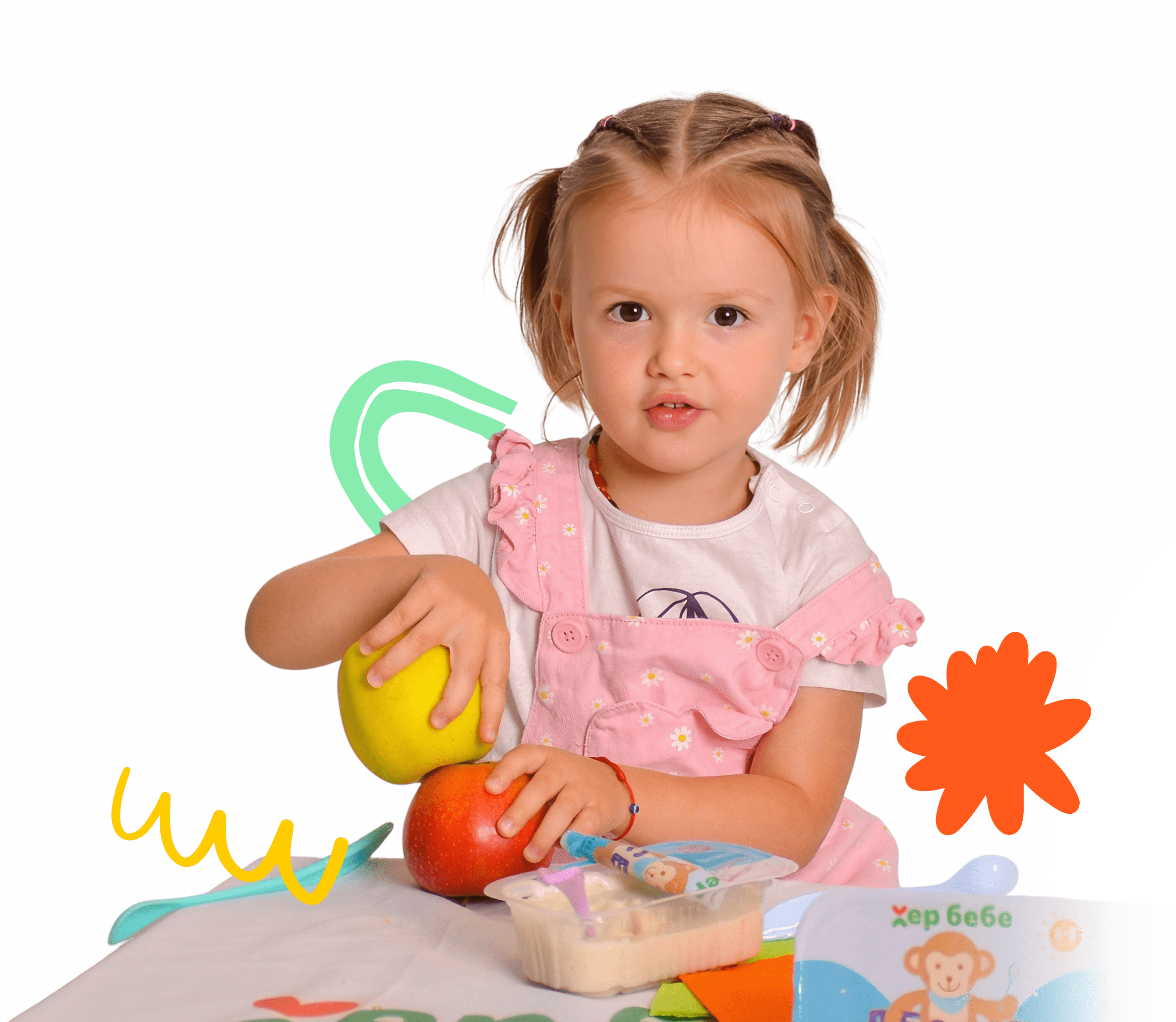 DSC 9412 2 removebg5 1